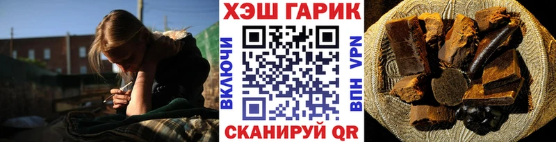 Гашиш индика сатива Кондрово