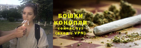 MDMA Строитель