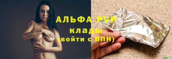MDMA Строитель